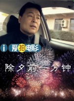成人性欧美丨区二区三区